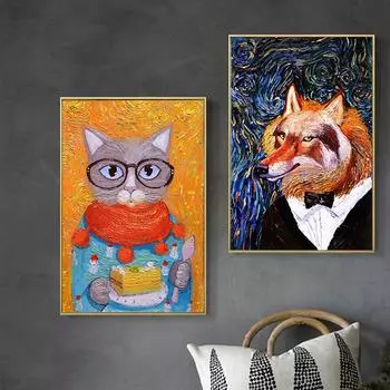 Интересное искусство кошка лиса картина маслом холст детские плакаты детский сад стены искусства 21cm30cm NoFrame