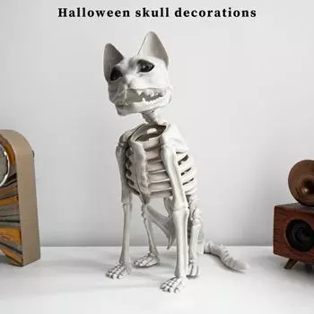 Интересное украшение для атмосферы внутреннего двора, сделайте ваш сад праздничным местом One Size белый