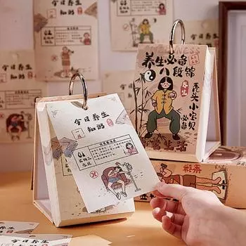 Интересный календарь 2025 года Креативный настольный календарь Календарь по охране здоровья Главная Style B