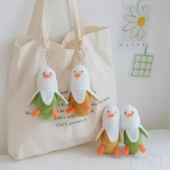 Интересный кулон, удобный брелок с орнаментом без запаха жёлтый