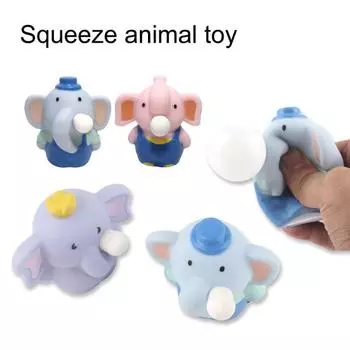 Интересный Мягкий TPR Очаровательный сжатый пузырь Игрушка Слон Дети Сенсорная вечеринка Фаворит фиолетовый