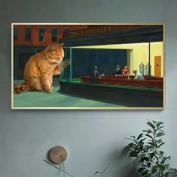 Интересный ночной ястреб, настенная живопись, настенный холст, художественный постер 20cm40cm NoFrame