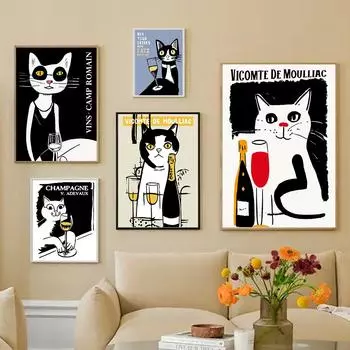 Интересный плакат с котом, пьющим красное вино, классическая реклама, алкоголь, шампанское, картина маслом, эстамп, гостиная 21cm30cm NoFrame