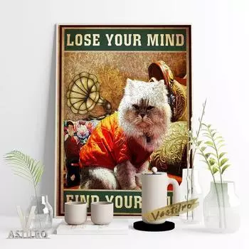 Интересный портрет кота, ретро-арт, постер, юмористический семейный теплый праздничный подарок, настенная роспись животных 21cm30cm NoFrame
