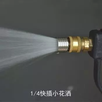 Интерфейс пистолета для мойки высокого давления из нержавеющей стали, небольшие душевые лезвия, набор для чистки автомобиля, 1/4 быстроразъемный распылитель для мойки сада