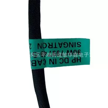 Интерфейсная головка HP Shadow Elf 1 Power для ноутбуков 15-AB/15-AK/15-AK030TX