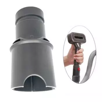 Интерфейсные адаптеры для очистки бытовых принадлежностей Dyson