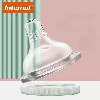 INTERNAT Бутылочка для матери и ребенка с широкой горловиной и матовой силиконовой соской