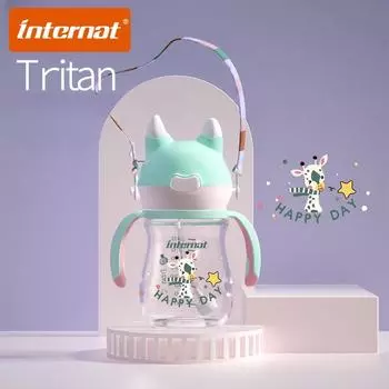 INTERNAT Детская чашка «Утконос» Детская чашка для питья с ручкой на ремешке Детский сад Детская чашка для воды Соломенная чашка 240ml