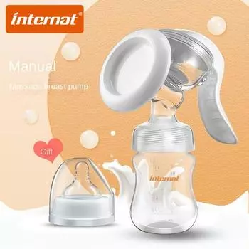 INTERNAT набор для доения беременных женщин и детей, ручной массаж, силиконовые подушечки для грудного вскармливания, молокоотсосы