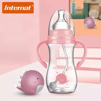 INTERNAT Новая полипропиленовая бутылочка для матери и ребенка с широким отверстием, 300 мл, детская бутылочка с хрустальной ручкой