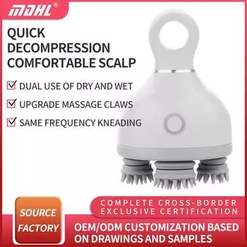 International Electric Meridian Scalp Massager: Waterproof Handheld Device for Head Therapy, Decompression, Acupoint Relief, and Kneading Relaxation.