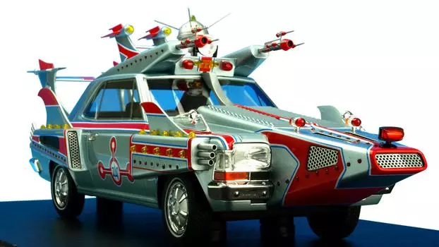 International Trading AMIE Ultraman Taro ZAT Wolf 777 Completed Product (KOKUSAI BOEKI) 1/18