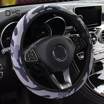 Интернет-автомобильные аксессуары Камуфляжный противоскользящий стиль Руль Защитный чехол Декор Деформация синий