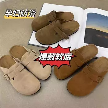 Internet celebrity bag head half slippers women s autumn and winter outer wear 2025 new flat-bottomed fashion bow low-heeled lazy cool slippers 35