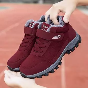 Internet celebrity elderly shoes winter cotton shoes velvet warm middle-aged and elderly walking snow boots Jinjiang cold sticky shoes men s 36 чёрный