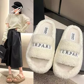 Internet celebrity embroidered letter fluffy slippers women wear 2025 autumn and winter new thick bottom heightening non-slip one-word cotton slippers 35