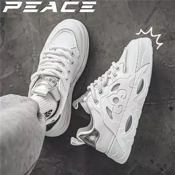 Internet celebrity men s shoes summer 2024 new mesh breathable casual thick baseplate shoes sports little white bread tide shoes 39 белый