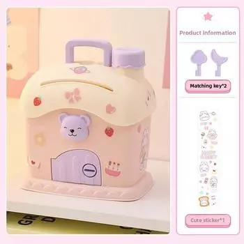Internet Celebrity Piggy Bank Creative Cartoon Shape Cute Small House Can Save Large Capacity Plastic Piggy Bank