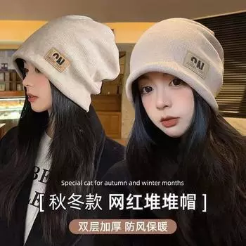 Internet celebrity pile hat women autumn and winter postpartum confinement hat versatile face small knitted wool plush bag head cold hat чёрный