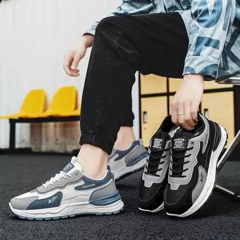 Internet celebrity popular men s shoes spring and autumn 2025 new versatile sports leisure running height increase youth mesh dad shoes 39