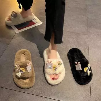 Internet celebrity super fire cute fluffy slippers women 2024 spring and autumn new wear thick bottom stepping shit feeling one word cotton slippers 35 чёрный