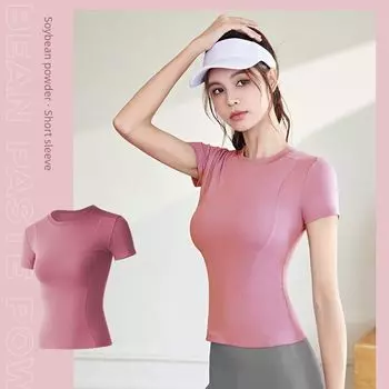Internet Celebrity Tight Short Sleeve Running Device Quick-Drying Tops Gym Sports Suit Summer T-shirt Yoga Clothes for Women Bean paste M