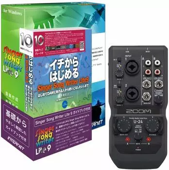 Интернет-исполнитель, автор песен Lite 9 с путеводителем ZOOM + U-24