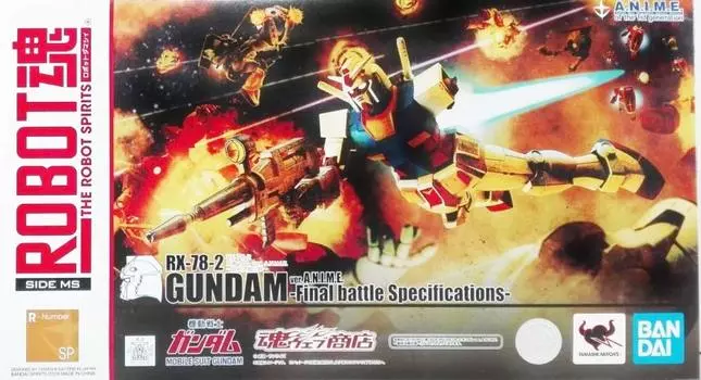 Интернет-магазин BANDAI ROBOT Spirits Gundam Battle SIDE MS RX-78-2 вер.АНИМЕ. ~Окончательная спецификация~ (Тамасии Лимитед)