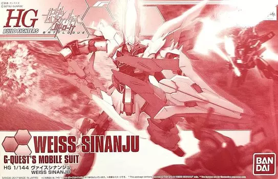 Интернет-магазин пластиковых моделей BANDAI HGBF Weiss Sinanju 1/144 (Хобби Лимитед)