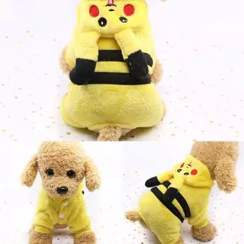 Интернет-одежда для домашних животных знаменитостей Teddy Bear Bomei Осень и зима Маленькие щенки, кошки и собаки борются за тепло и милость. XS жёлтый