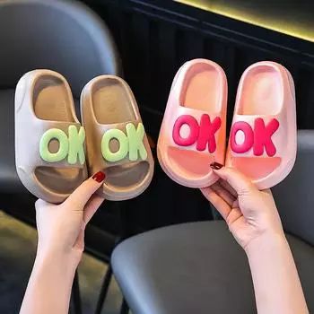 Интернет-продажи детские тапочки из ЭВА с рисунком милые нескользящие домашние уличные сандалии для мальчиков и девочек 24-25 yards inner length 15cm/too small size бежевый