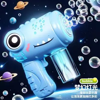 Интернет Знаменитая машина для мыльных пузырей с динозавром, детская автоматическая игрушка для выдувания пузырей, электрическая светящаяся игрушка-пистолет для мыльных пузырей зелёный