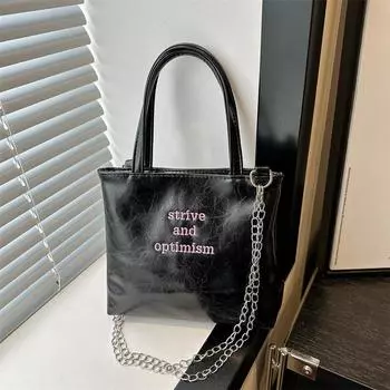 Интернет-знаменитость Большая вместимость Модная Текстурная Сумка Весенняя Универсальная Сумка Через Плечо Подмышкой Сумка-тоут серебряный