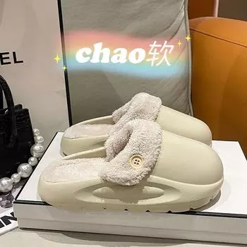 Интернет-знаменитость носит новые хлопковые тапочки для дома, милая пушистая пара, комнатные нескользящие теплые тапочки на толстой подошве, съемные S code (suitable for 36-37) белый