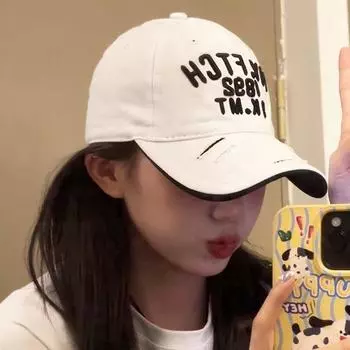 Интернет знаменитость отдых на природе рваная бейсболка версия универсальный тренд кепка мягкий верх персонализированная шляпа женщины M (56-58cm) adjustable чёрный
