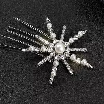 Интернет-знаменитость ретро-цветок шпилька для волос челка шпилька, корейская версия небольшой свежей креативной жемчужины гребень для волос серебряный