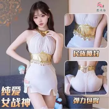 Интернет-знаменитость, ведущая прямые эфиры, сексуальное клубное платье с прозрачной сеткой из мягкой пряжи для танцев в ночном клубе One size