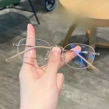 Интернет-знаменитости, овальная металлическая оправа для очков в маленькой оправе в стиле ретро, простой стиль, можно настроить с разной высотой