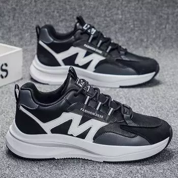 Интернет знаменитости популярная мужская обувь летняя спортивная обувь Форрест Гамп мужская молодежная обувь в стиле Гонконга для папы ins модная универсальная нескользящая 39 белый