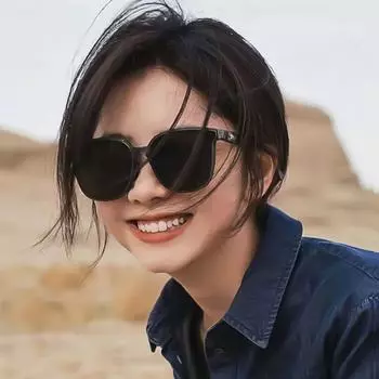 Интернет-знаменитости в солнцезащитных очках в черной оправе. Женщины носят солнцезащитные очки. Мужские модные трендовые солнцезащитные очки с УФ-защитой. UV400