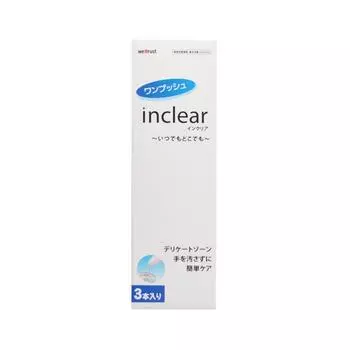 Интимный гель Inclear (1,7 г х 3 листа)