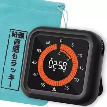 Интуитивный таймер Lucky Max Timer Таймер для длительного обучения 11 часов 59 минут Бесшумная регулировка громкости Перезаряжаемый магнит В комплекте 2-кольцевой дисплей чёрный