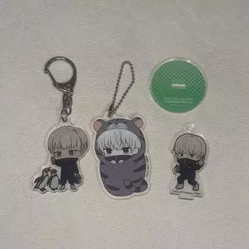 Inumaki Toge Okurumi Bag Acrylic Stand Key Ring Spinning