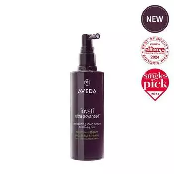 Invati Ultra Advanced Сыворотка 150 мл