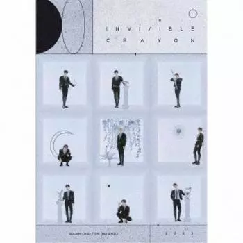 Invisible Crayon [CD + Буклет + 4 Cuts Of Life + Лист наклеек] Первый тираж, ограниченный тираж