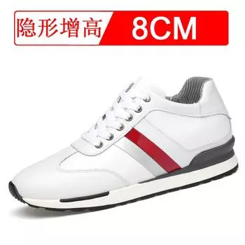 Invisible height-increasing shoes for men, 8cm. Casual sports shoes for men. Trendy sneakers. 37
