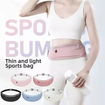 Invisible Running Waist Bag Waterproof Waist Pack Fashion Sports Belt Bag Gym Cycling чёрный