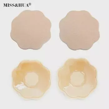 Невидимые силиконовые накладки на соски: Противоударные, Защищающие от просвечивания, Бесшовные наклейки на грудь для платьев. One Size