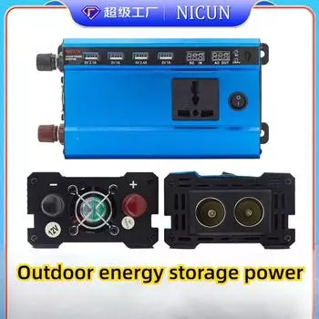 Инвертор 12 В в 220 В 2000 Вт 2500 Вт 3500 Вт 4000 Вт Универсальный автомобильный универсальный разъем для манометра Мощный инвертор 2000W(rated 350)12vto220v